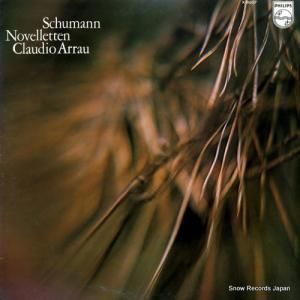 饦ǥ饦 塼ޥ󡧥Υåƥʣ X-8607