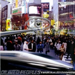 쥤ƥåɡԡץ륺 bullet train UA3034-1