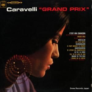 カラベリ grand prix S62994