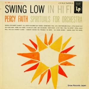 ѡե swing low in hi fi CL796