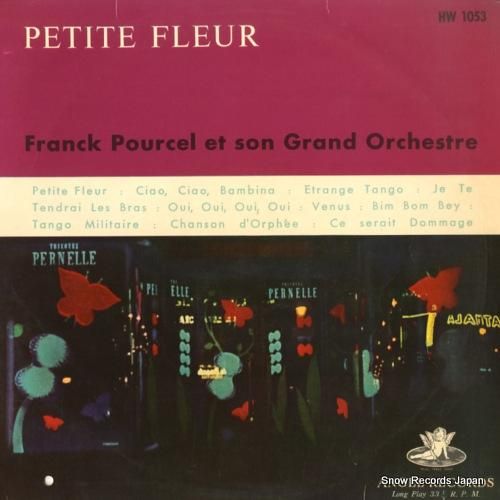 フランク・プゥルセル ムード・