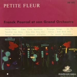 ե󥯡ץ륻 ࡼɡ顦裱 HW1053