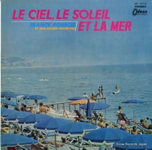 ե󥯡ץ륻 ۤȳ OP-7473