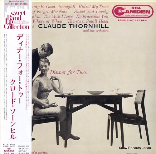 クロード・ソーンヒル ディナー