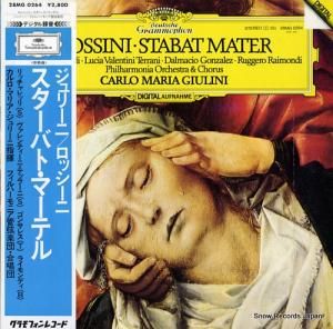 ޥꥢ꡼ åˡХȡޡƥ 28MG0264