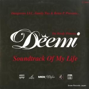 ディーミ soundtrack of my life AV716