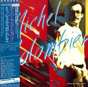ミシェル・コロンビエ スーパー・フュージョン! WWS-81222