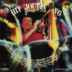 른塦塼Х hit jouvin n.6 2C062-11487