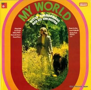 ǥĥޡޥ my world 20101