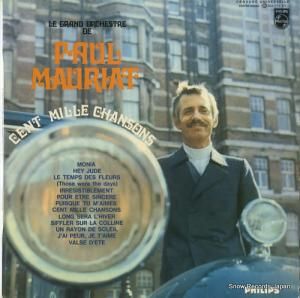 ݡ롦⡼ꥢ cent mille chansons 844.913BY