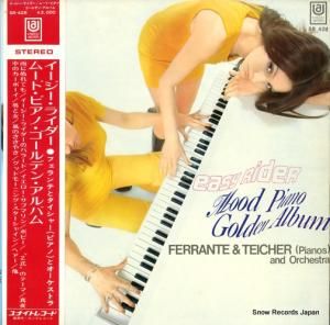 【中古】 All－Time Favorite Hits フェランテ＆タイシャー 中古】 All−Time Favorite Hits フェランテ＆タイシャー