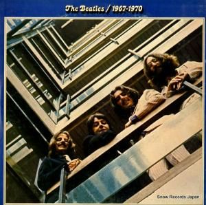 ザ・ビートルズ 1967年−1970年 EAP-9034B