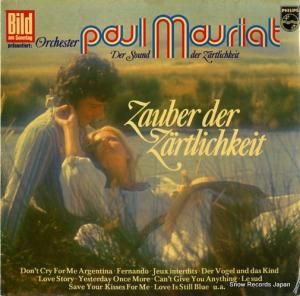 ݡ롦⡼ꥢ zauber der zartlichkeit 9199258