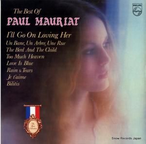 ݡ롦⡼ꥢ the best of paul mauriat 9120420