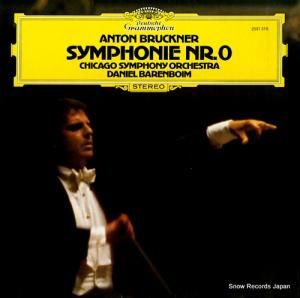 ˥롦Хܥ bruckner; symphonie nr.0 2531319
