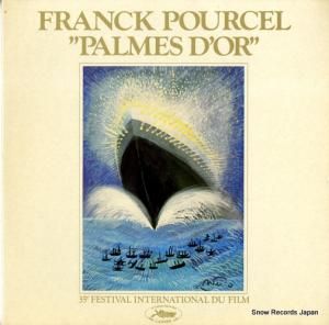 ե󥯡ץ륻 palmes d'or 1A064-73553