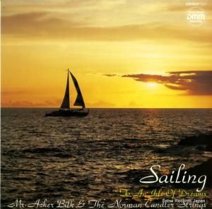 åӥ륯 sailing to an isle of dreams ISST165