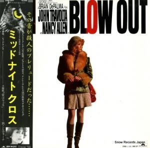 硼å ߥåɥʥȥ 25MX3071