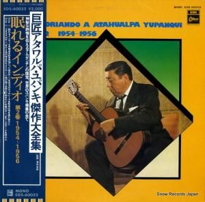 ѡѥ ѥ󥭷󴬣ݣ EOS-60032