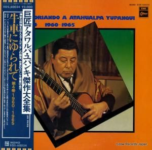 ѡѥ ѥ󥭷ʹݣ EOS-60034