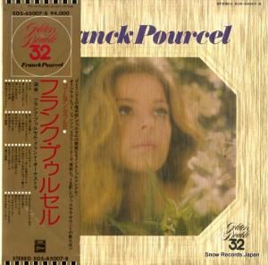 ե󥯡ץ륻 ǥ󡦥֥32 EOS-65007