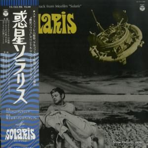 ɥɡƥߥ ꥹ YX-7212-MK