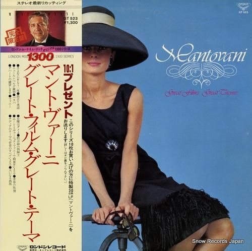 マントヴァーニ・オーケストラ