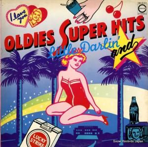 V/A ǥѡҥåȡȥ롦 YB-2101