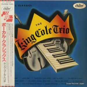 󥰡롦ȥꥪ ܡ롦饷å ECJ-50062