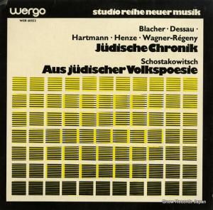 V/A judische chronik WER60023