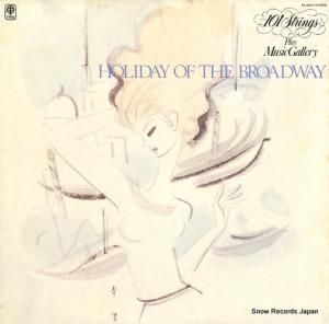 ȥ󥰥 ֥ɥε PA-8007