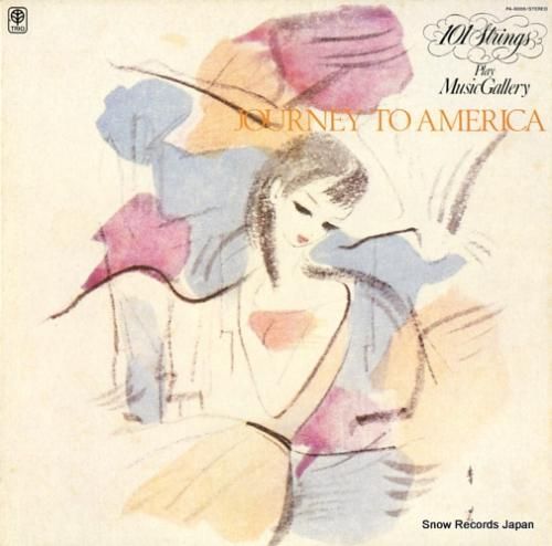 101ストリングス アメリカへ