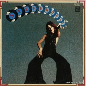 シルバーヘッド 恐るべきシルバーヘッド EOP-80775