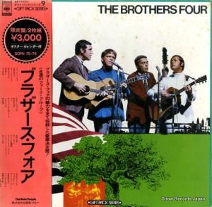 ֥饶ե gift pack series SOPH75