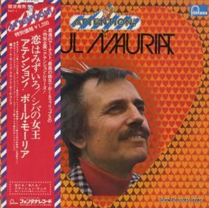 ݡ롦⡼ꥢ ƥ󥷥 PAT-1