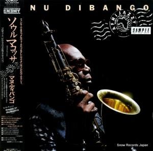 ޥ̡ǥХ 롦ޥå 28JAL-3095