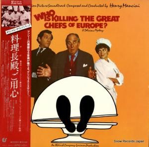 إ꡼ޥ󥷡 Ĺ¡ѿ 25.3P-81