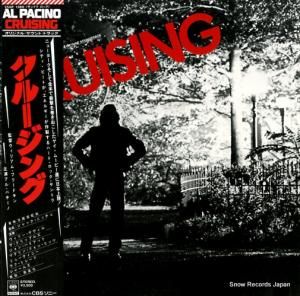 V/A 롼 25AP1966
