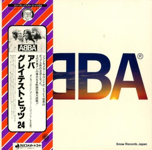 アバ グレイテスト・ヒッツ24