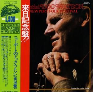 ドック・ワトソン - ニューポートのドック・ワトソン(実況盤) - LAX6036
