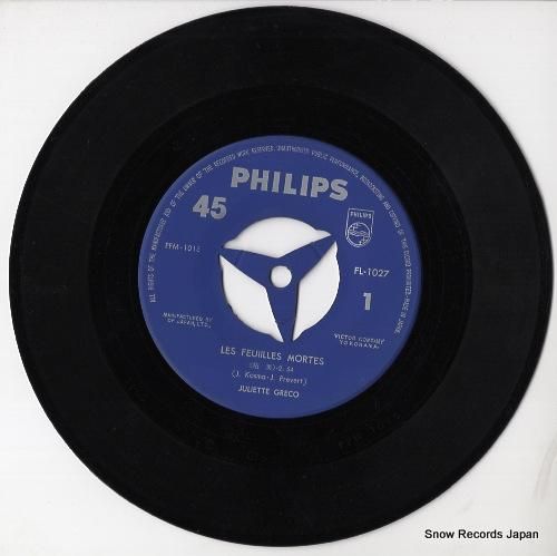 ジュリエット・グレコ - 枯葉