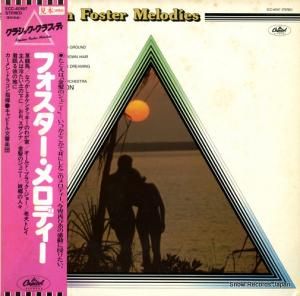 カーメン・ドラゴン - フォスター・メロディー - ECC-40197