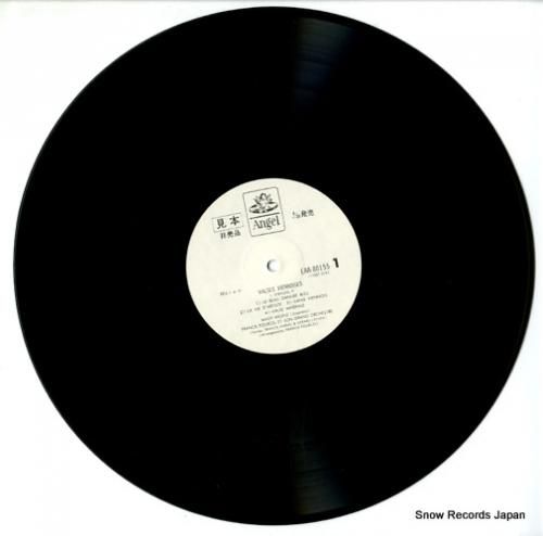 フランク・プゥルセル - 歌う