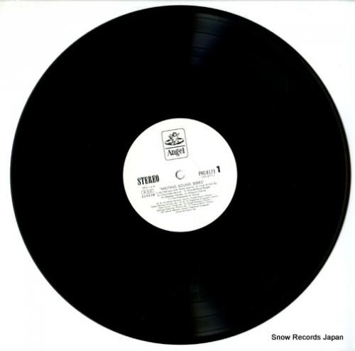 V/A - メルティング・サウ