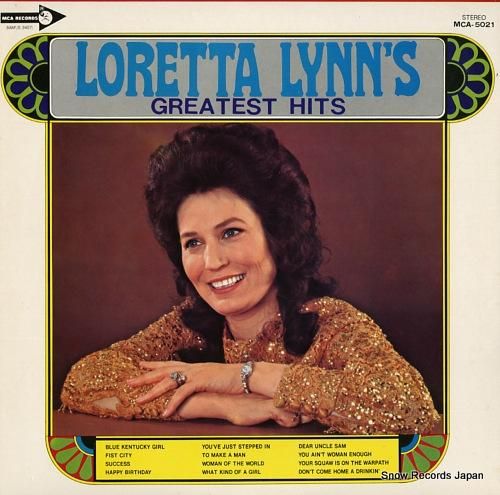 ロレッタ・リン - グレイテス