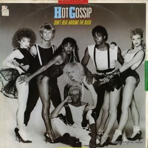 ホット・ゴシップ - don't beat around the bush - 12FAN1