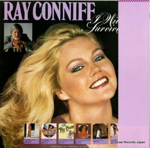 レイ・コニフ - 恋のサバイバ