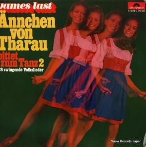 ॹ饹 - annchen von tharau bittet zum tanz 2 - 249326
