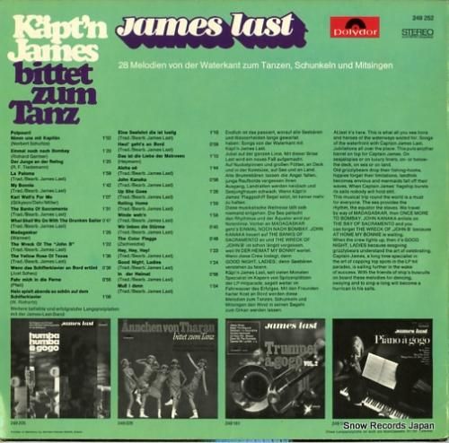 ジェームス・ラスト - kap