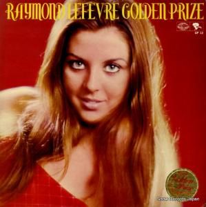 졼󡦥ե - ǥ󡦥ץ饤 - GP12